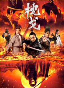 白丝啪啪
